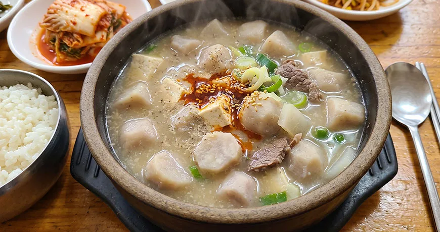 Taro Soup | 토란국